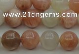 CMS891 15.5 inches 6mm round moonstone gemstone beads wholesale