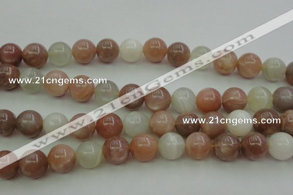 CMS894 15.5 inches 12mm round moonstone gemstone beads wholesale