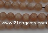 CMS930 15.5 inches 4mm round A grade moonstone gemstone beads