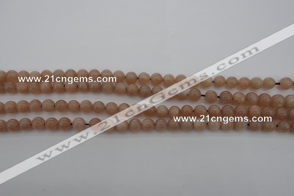 CMS930 15.5 inches 4mm round A grade moonstone gemstone beads