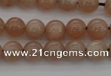 CMS931 15.5 inches 6mm round A grade moonstone gemstone beads