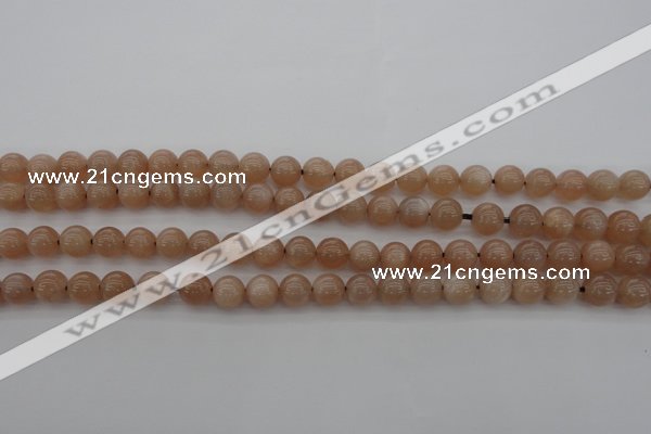 CMS931 15.5 inches 6mm round A grade moonstone gemstone beads