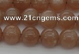 CMS932 15.5 inches 8mm round A grade moonstone gemstone beads