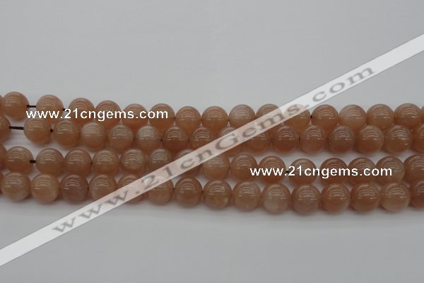 CMS932 15.5 inches 8mm round A grade moonstone gemstone beads