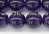 CNA1153 15.5 inches 10mm round natural amethyst gemstone beads