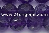 CNA1173 15.5 inches 10mm faceted round natural amethyst beads