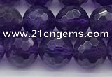 CNA1176 15.5 inches 8mm faceted round natural amethyst beads