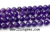 CNA1178 15.5 inches 12mm faceted round amethyst gemstone beads