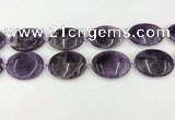 CNA1195 15.5 inches 30*40mm oval amethyst beads wholesale