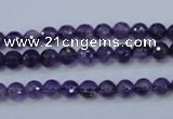 CNA251 15.5 inches 6mm faceted round natural amethyst beads