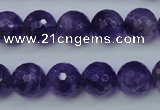 CNA254 15.5 inches 12mm faceted round natural amethyst beads