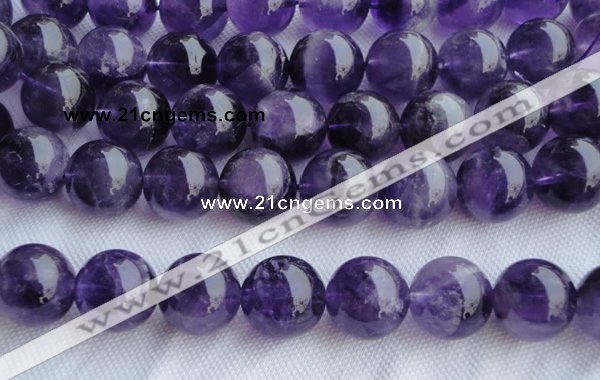 CNA27 15.5 inches 16mm round grade B natural amethyst beads wholesale