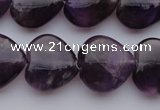 CNA298 15.5 inches 16*16mm heart natural amethyst gemstone beads