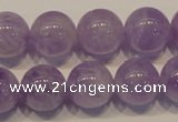 CNA303 15.5 inches 14mm round natural lavender amethyst beads