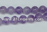 CNA402 15.5 inches 8mm round natural lavender amethyst beads