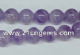 CNA403 15.5 inches 10mm round natural lavender amethyst beads