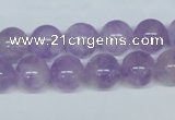 CNA404 15.5 inches 14mm round natural lavender amethyst beads