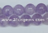 CNA405 15.5 inches 16mm round natural lavender amethyst beads