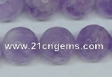 CNA426 15.5 inches 18mm faceted round natural lavender amethyst beads