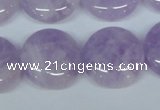 CNA437 15.5 inches 22mm flat round natural lavender amethyst beads