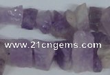 CNA469 15.5 inches 8*15mm chips natural lavender amethyst beads