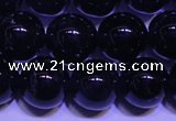 CNA551 15.5 inches 6mm round A grade natural dark amethyst beads