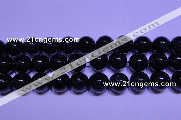 CNA576 15.5 inches 16mm round AAA grade natural dark amethyst beads