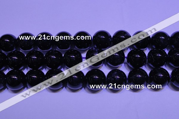 CNA577 15.5 inches 18mm round AAA grade natural dark amethyst beads