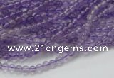 CNA65 15.5 inches 6mm round grade A natural amethyst beads