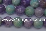 CNA654 15 inches 12mm round lavender amethyst & amazonite beads