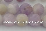 CNA674 15.5 inches 12mm round matte lavender amethyst beads