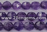 CNA69 15.5 inches 8mm faceted round natural amethyst beads