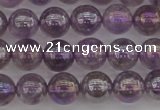 CNA702 15.5 inches 8mm round AB-color amethyst gemstone beads