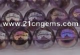 CNA704 15.5 inches 12mm round AB-color amethyst gemstone beads