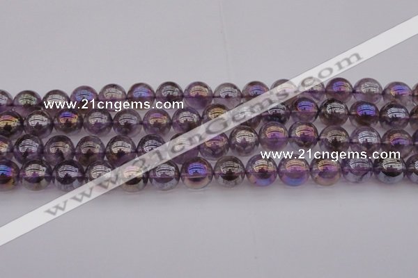 CNA704 15.5 inches 12mm round AB-color amethyst gemstone beads