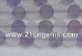 CNA736 15.5 inches 6mm round matte amethyst & white crystal beads