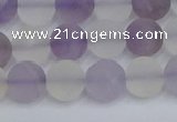 CNA737 15.5 inches 8mm round matte amethyst & white crystal beads