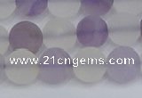 CNA738 15.5 inches 10mm round matte amethyst & white crystal beads