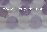 CNA739 15.5 inches 12mm round matte amethyst & white crystal beads