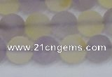 CNA743 15.5 inches 10mm round matte amethyst & citrine beads