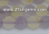 CNA744 15.5 inches 12mm round matte amethyst & citrine beads