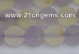 CNA744 15.5 inches 12mm round matte amethyst & citrine beads