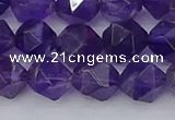 CNA759 15.5 inches 10mm faceted nuggets amethyst beads wholesale