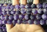 CNA769 15.5 inches 12mm faceted nuggets matte amethyst beads