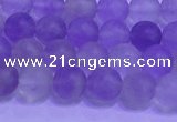 CNA911 15.5 inches 6mm round matte amethyst gemstone beads