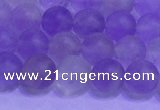 CNA912 15.5 inches 8mm round matte amethyst gemstone beads