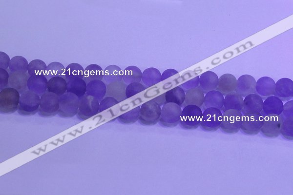 CNA914 15.5 inches 12mm round matte amethyst gemstone beads