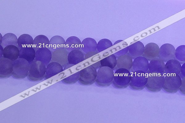 CNA916 15.5 inches 16mm round matte amethyst gemstone beads