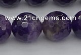 CNA918 15.5 inches 16mm faceted round natural amethyst beads