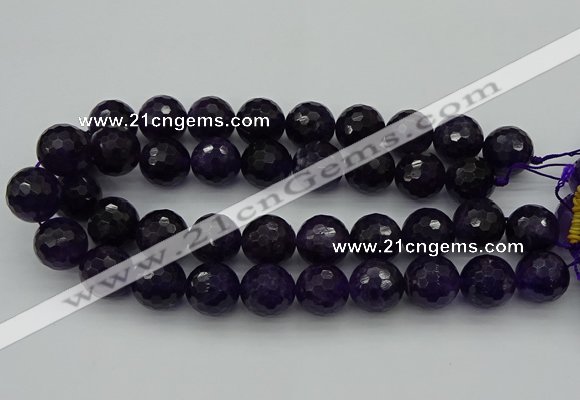 CNA920 15.5 inches 20mm faceted round natural amethyst beads